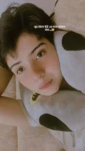 Exploring CapCut Edits and Dua for Meeh