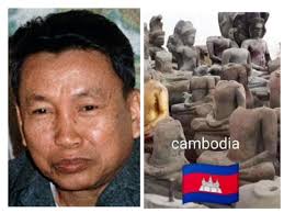 Khmer Empire from the map Until the present reality