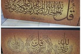 اللهمّ أنزله منازل الصدّيقين، والشّهداء. ÙØ§Ø¦Ø¯Ø© Ø±Ø¨ÙŠ Ø£Ù†Ø²Ù„Ù†ÙŠ Ù… Ù† Ø² Ù„ Ø§ Ù… Ø¨ Ø§Ø± Ùƒ Ø§ Ùˆ Ø£ Ù† Øª Ø®ÙŠØ± Ø§Ù„Ù…Ù†Ø²Ù„ÙŠÙ† Ø§Ù„Ù„Ù‡Ù… Ø§Ø¬Ø¹Ù„Ù‡ Ù…Ù†Ø²Ù„ Ù…Ø¨Ø§Ø±Ùƒ Ù…Ø¨Ø§Ø±ÙƒØ§ ÙˆØ§Ù†Øª Ø®ÙŠØ± Ø§Ù„Ù…Ù†Ø²Ù„ÙŠÙ† Ø± Ø¨ Ø£ Ù†Ø² Ù„ Ù† ÙŠ Ù… Ù†Ø² Ù„ Ø§ Ù… Ø¨ Ø§Ø± Ùƒ Ø§ Ùˆ Ø£ Ù†Øª Ø® ÙŠ Ø± Ø§Ù„ Ù… Ù†Ø² Ù„ ÙŠÙ†