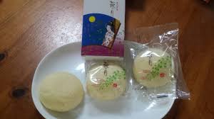 「萩の月 紙袋」の画像検索結果