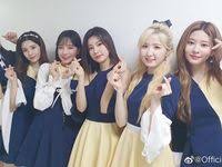 朗報izone宮脇咲良さん初作詞曲love bubbleが完全に神曲 japanese girl group most popular artists performance artist