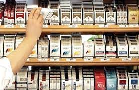 زي لسحب اعتماد اماكن بيع السجائر الالكترونية في البحرين - plastipunto.com