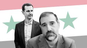 Like many other states in the region, the syrian state is a republican dictatorship deriving its power, in part, from. Billionaire Vs President Assad Family Dispute Grips Syria Financial Times