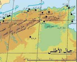 Image of سلسلة جبال الأطلس