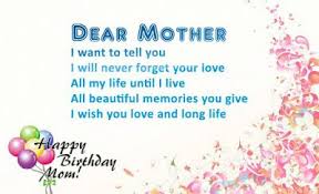 Emotional Birthday Paragraph For Cousin Loving Birthday Messages For Mother Happy Birthday Mom Quotes Birthday Wishes For Mother Wishes For Mother