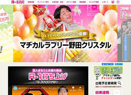 素 人 貧 乳 妻 熟 女 人 妻 の 貧 乳.た っ ぷ り 集 め た 素 人 バ バ ア の 貧 相. ç„¡è¦³å®¢r 1ã« ä»Šã¾ã§ã§ä¸€ç•ªé¢ç™½ã‹ã£ãŸã‹ã‚‚ æ˜¨å¹´ã® è¦³å®¢ã®é¨'éŸ³ ã‹ã‚‰ä¸€è»¢ã—ã¦ J Cast ãƒ‹ãƒ¥ãƒ¼ã‚¹ å…¨æ–‡è¡¨ç¤º