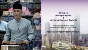 Solusi ampuh memanggil kekasih atau pasangan tercinta agar segera datang. Pindah Milik Hartanah Ibu Bapa Kepada Anak Tiada Pengecualian Duti Setem Mykmu Net