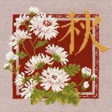Counted cross stitch, needlepoint, bargello; Riolis Autumn Cross Stitch Kit 123stitch