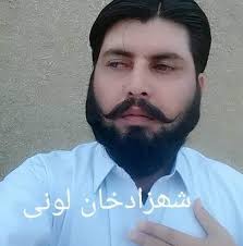 Shehzad Khan Gandapur Times