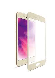 Samsung galaxy j3 (2017) 2/16gb gold j330. Fixed Full Cover For Samsung Galaxy J3 2017 Gold Glass Protector Alzashop Com