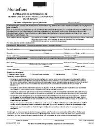 Scarsdale Medical Group Forms