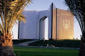 إجراءات تسديد رسوم جامعة الملك سعود البوابة