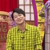 See more of 下野紘 hiro shimono on facebook. Https Encrypted Tbn0 Gstatic Com Images Q Tbn And9gct0a7maj0a3cmuxga Vf3qoydfxymsb Rkaripoqze2 Sbhdsue Usqp Cau