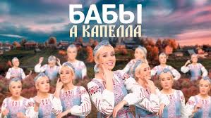 Главная › список исполнителей › клава кока ›. Klava Koka Pyanuyu Domoj Premera Klipa 2021 Youtube