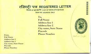 We did not find results for: Borabanda Pincode Details Of Po Which Serves Borabanda Pincode Area India Post Updates