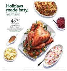 However, publix stores will be open as usual on christmas eve and close at 7 p.m. Publix Turkey Dinner Package Christmas Every Table Needs A Delicious Turkey On Thanksgiving See This Citrus Herb Roasted Turkey Pu Citrus Herb Roasted Turkey Healthy Christmas Recipes Healthy Meats Photo
