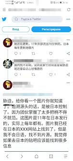 关于我的美腿女神紫竹铃| 聚友客栈- 我为人人