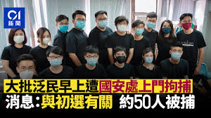 我國.tw國家碼頂級網域名稱（country code top level domain, cctld）註冊管理業務目前係由財團法人台灣網路資訊中心(taiwan network information center, twnic）辦理。 我國ipv4網路位址核發數量統計表(單位:個). Lqzq0fv Yynhqm