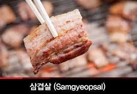 중복을 맞아 가마솥에 푹 끓인 삼계탕 먹방! ìƒí™œì˜ì–´í'œí˜„ ì‚¼ê²¹ì‚´ ì‚¼ê³„íƒ•ì„ ì™¸êµ­ì¸ì—ê²Œ ì†Œê°œí•˜ê³  ì‹¶ì„ë•Œ ë„¤ì´ë²„ í¬ìŠ¤íŠ¸