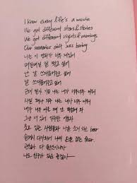 Their name in korean, bangtan sonyeondan, translated roughly to bulletproof boy scouts in english, which didn't match their acronym. Sofia On Twitter Korean Writing Korean Words Korean Handwriting