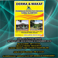 Masjid tanah merupakan sebuah daerah kecil di dalam daerah alor gajah iaitu terletak di utara bandaraya melaka. Projek Pembinaan Bangunan Baru Surau Alawiyah Masjid Tanah Melaka Home Facebook