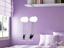 جدران 2018 رسومات جدران مودرن 2018 13883831584 jpg purple bedroom walls paint my room home decor