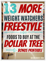 dollar tree weight watchers freestyle