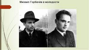 Присоединяйтесь к обсуждению или опубликуйте свой. Prezentaciya Po Istorii M S Gorbachev