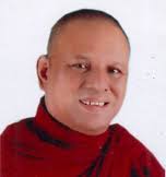 Dharmarajika Trust foundation