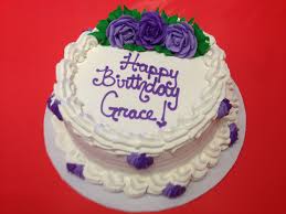 Buttercream Simple Birthday Cake Designs For Adults Grace S Buttercream Birthday Cake Buttercream Birthday Cake Cool Birthday Cakes Cupcake Birthday Cake