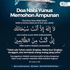 Penyucian ini penting ditegaskan pada kita kerana apabila kita ditimpa susah atau musibah, kita. Doa Rabbi Yassir Wala Tu Assir Jawi