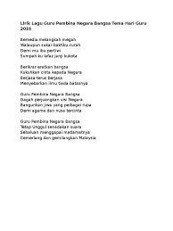 Harun ar mg sakti palembang. Lirik Lagu Guru Pembina Negara Bangsa Tema Hari Guru 2016 Docx