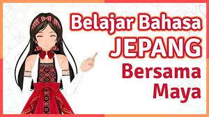 Maybe you would like to learn more about one of these? Cara Belajar Bahasa Jepang Ala Maya Bahasa Jepang Part 1 Vtuber Indonesia Episode 11 Youtube