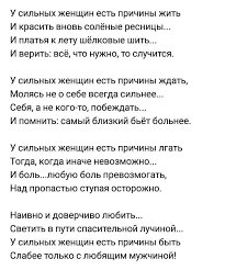 27c86ae61dcffca1bbfdf5440942c184156b77d4638ff147b487e7f228c98fdd Jpg 720 862 Citaty Iz Stihotvorenij Mudrye Citaty Pravdivye Citaty