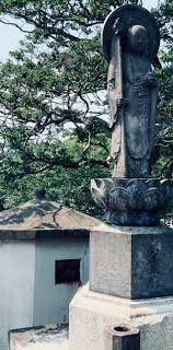 曹洞宗天童山大雄院