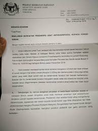Ubat sembelit & cuci usus. Baru Semalam Main Bersama Hari Ni Ibu Kena Tengok Kau Dikebumikan Penyesalan Wanita Beri Ubat Dewasa Pada Anak Islam Itu Indah