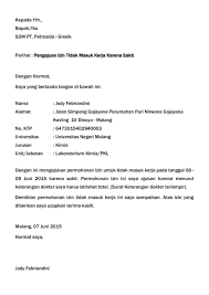 18 contoh surat cuti resmi untuk berbagai keperluan. 16 Contoh Surat Cuti Menikah Melahirkan Tahunan Dll Contoh Surat