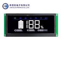 China Vatn Digital Segment LCD Supplier, Manufacturer ...