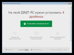 We did not find results for: Ù‚Ù… Ø¨ØªÙ†Ø²ÙŠÙ„ Ø¨Ø±Ø§Ù…Ø¬ ØªØ´ØºÙŠÙ„ Samsung Scx 4300