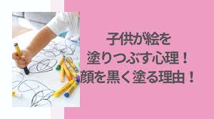 花ママの便利帳