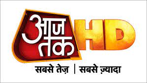 If you thinking that you've got your trademark protected, it may. Tv Today To Launch Aaj Tak Hd With Differentiated Programming And 4 Minute Ad Cap