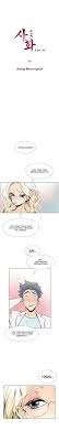 We did not find results for: Sahwa Secret Commission Chapter 14 Baca Manga Jepang Sub Indo Komik Manhwa Korea Manhua China Bahasa Indonesia Mangareceh
