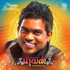 Yuvan shankar raja (born 31 august 1979) is a tamil film score and soundtrack composer, singer and occasional lyricist. All Kerala Yuvan Shankar Raja Fans Association Startseite Facebook