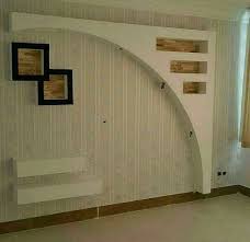 اصباغ ورق جدران جبس جوال0536554255 6bxkx47ipk65yes Twitter