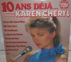 Alain Pierre Ward Discography: Vinyl, CDs, & More