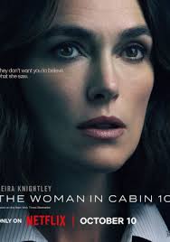 Dans ses rêves ! (2009)