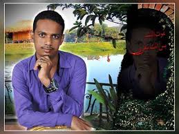 أَمَّا بَعدُ عِبَادَ اللهِ، فإني أُوصِيكُمْ وَنَفْسِيَ بِتَقْوَى اللهِ الْعَلِيِّ الْقَديرِ القائلِ في مُحْكَمِ كتابِه Ø§Ø­Ù…Ø¯ Ø¹Ù„ÙŠ ÙØ±Ø­Ø§Ù† Ø¹Ù„ÙŠ Ø§Ù„Ø´ÙƒØ±ÙŠ Home Facebook