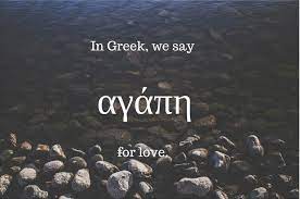 If you appreciate our work, sign up now and give us a likecoin by clicking the likecoin button below 5 times. Pin On Grecian Things