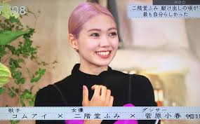 The site owner hides the web page description. ãµã¿æ§˜ ãŠã—ã‚ƒã‚Œã¾ã¨ã‚ã®äººæ°—ã‚¢ã‚¤ãƒ‡ã‚¢ Pinterest Ogi äºŒéšŽå ‚ãµã¿ ãµã¿ ãŠæ°—ã«å…¥ã‚Š