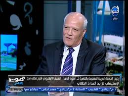 رئيس الجامعة العربية المفتوحة بالقاهرة لـ صوت الناس خريج الجامعة سيحصل علي شهادة من إنجلترا ومصر Youtube